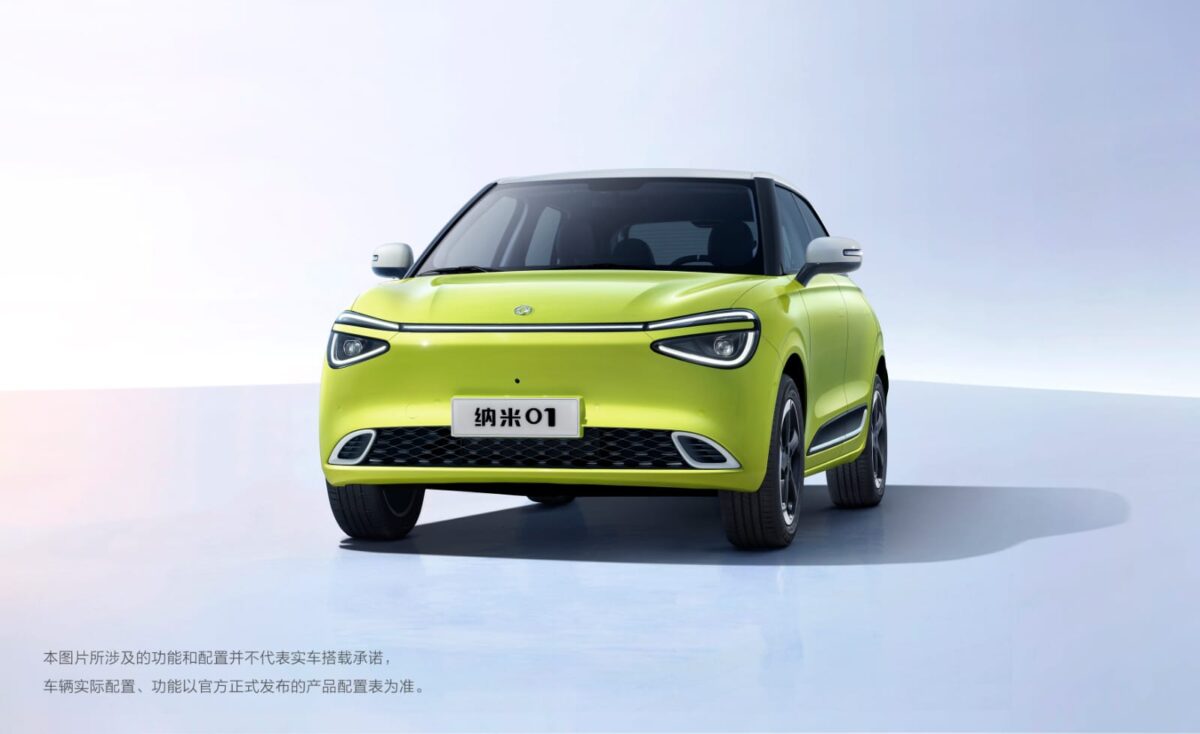 Dongfeng NAMMI Box - Coming Soon - Image 6