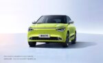 Dongfeng NAMMI Box - Coming Soon - Image 6