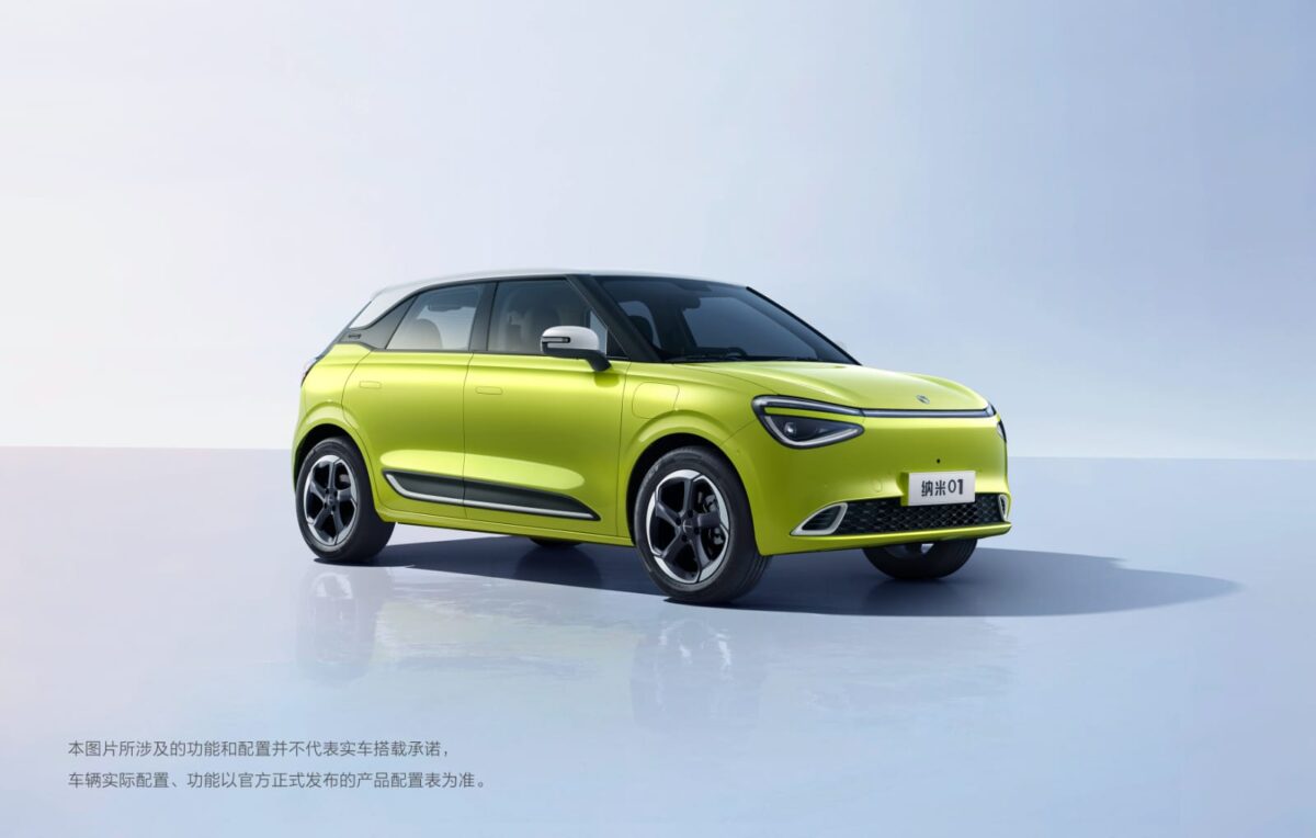 Dongfeng NAMMI Box - Coming Soon - Image 8