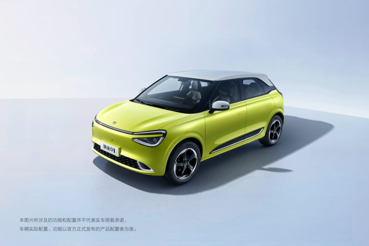Dongfeng NAMMI Box - Coming Soon - Image 7