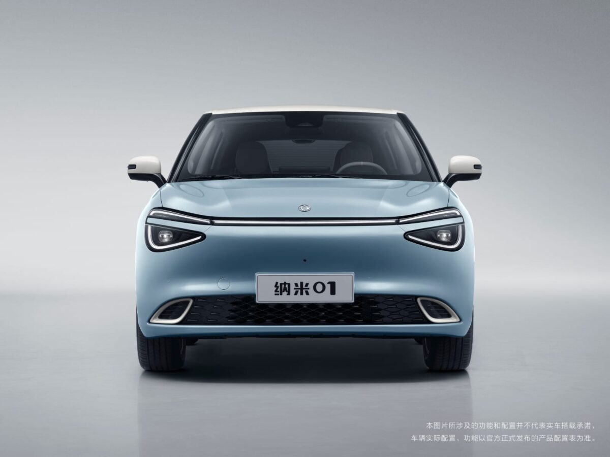 Dongfeng NAMMI Box - Coming Soon - Image 10