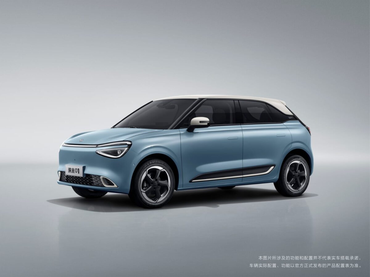 Dongfeng NAMMI Box - Coming Soon - Image 11