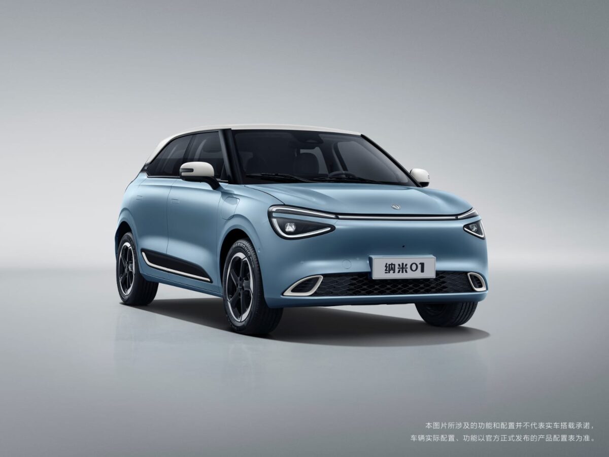 Dongfeng NAMMI Box - Coming Soon - Image 14
