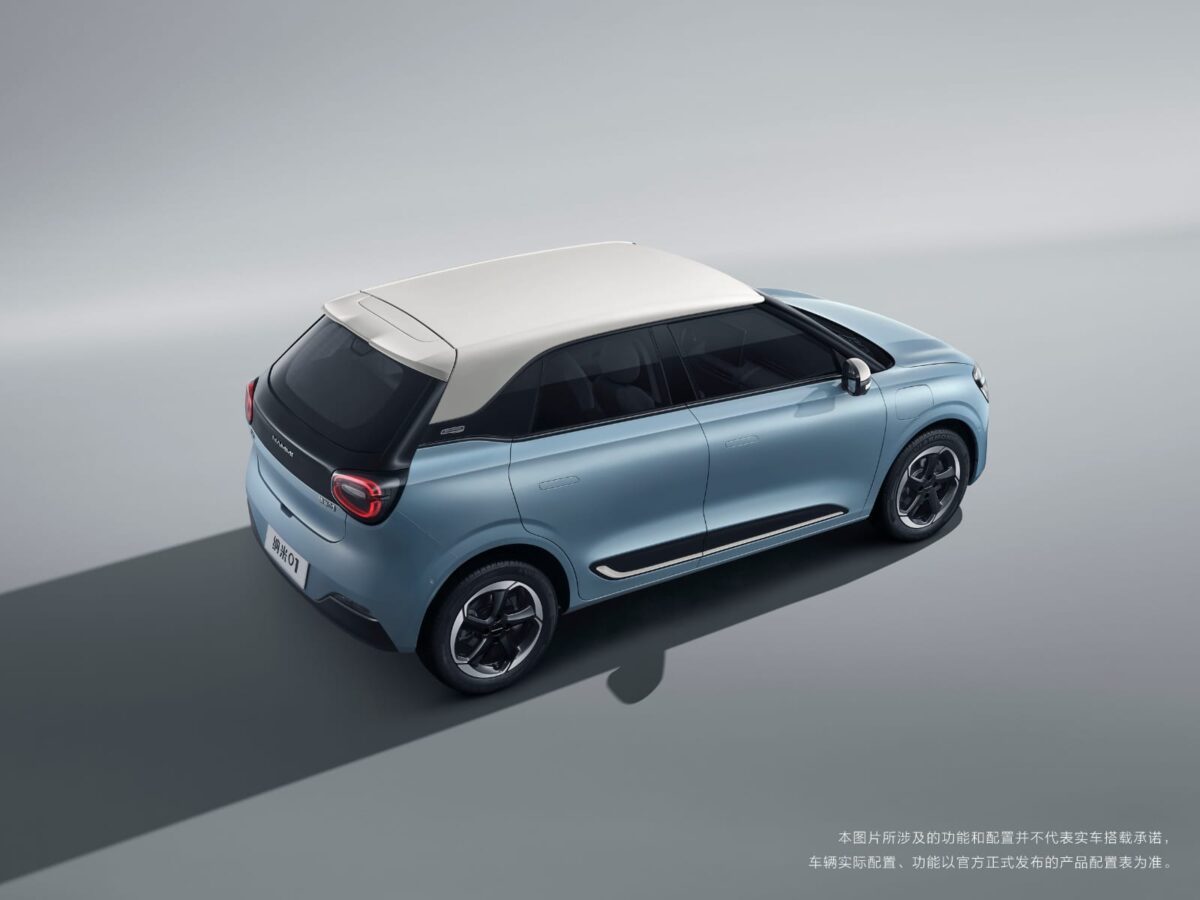 Dongfeng NAMMI Box - Coming Soon - Image 16