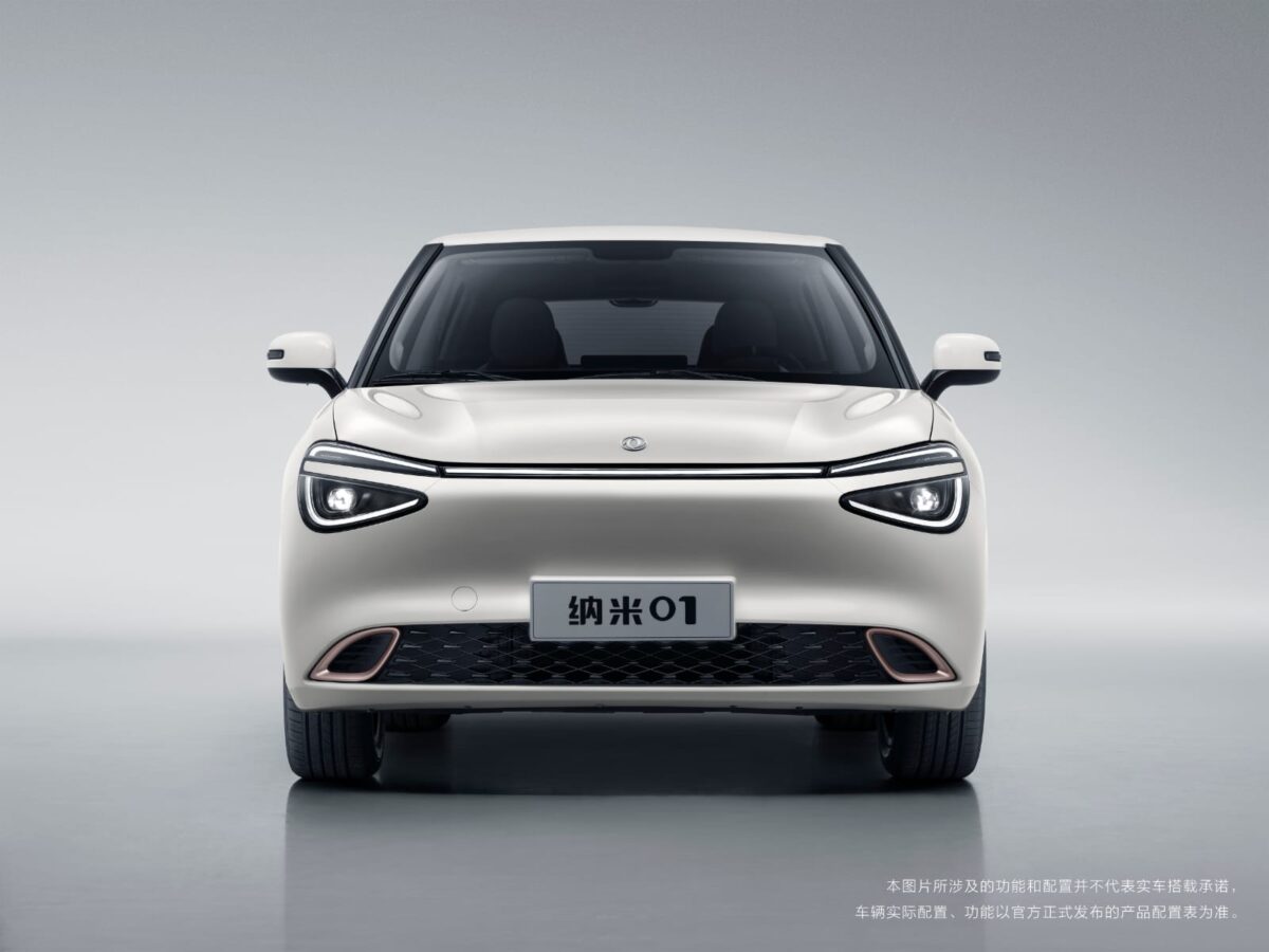 Dongfeng NAMMI Box - Coming Soon - Image 18