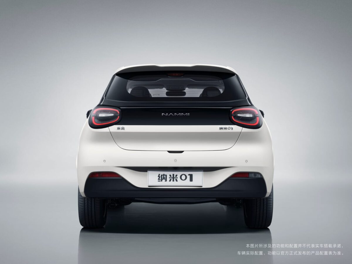 Dongfeng NAMMI Box - Coming Soon - Image 20