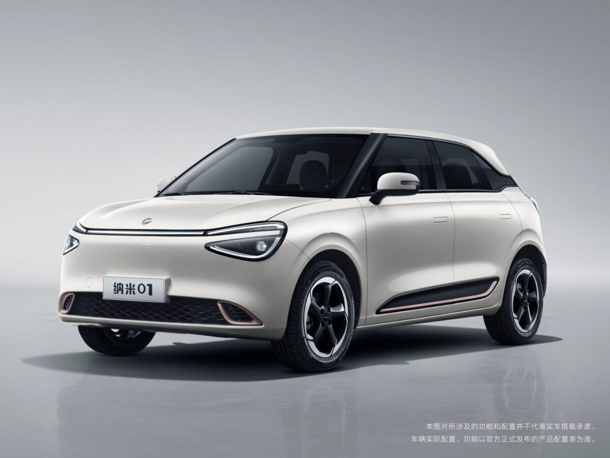 Dongfeng NAMMI Box - Coming Soon - Image 21