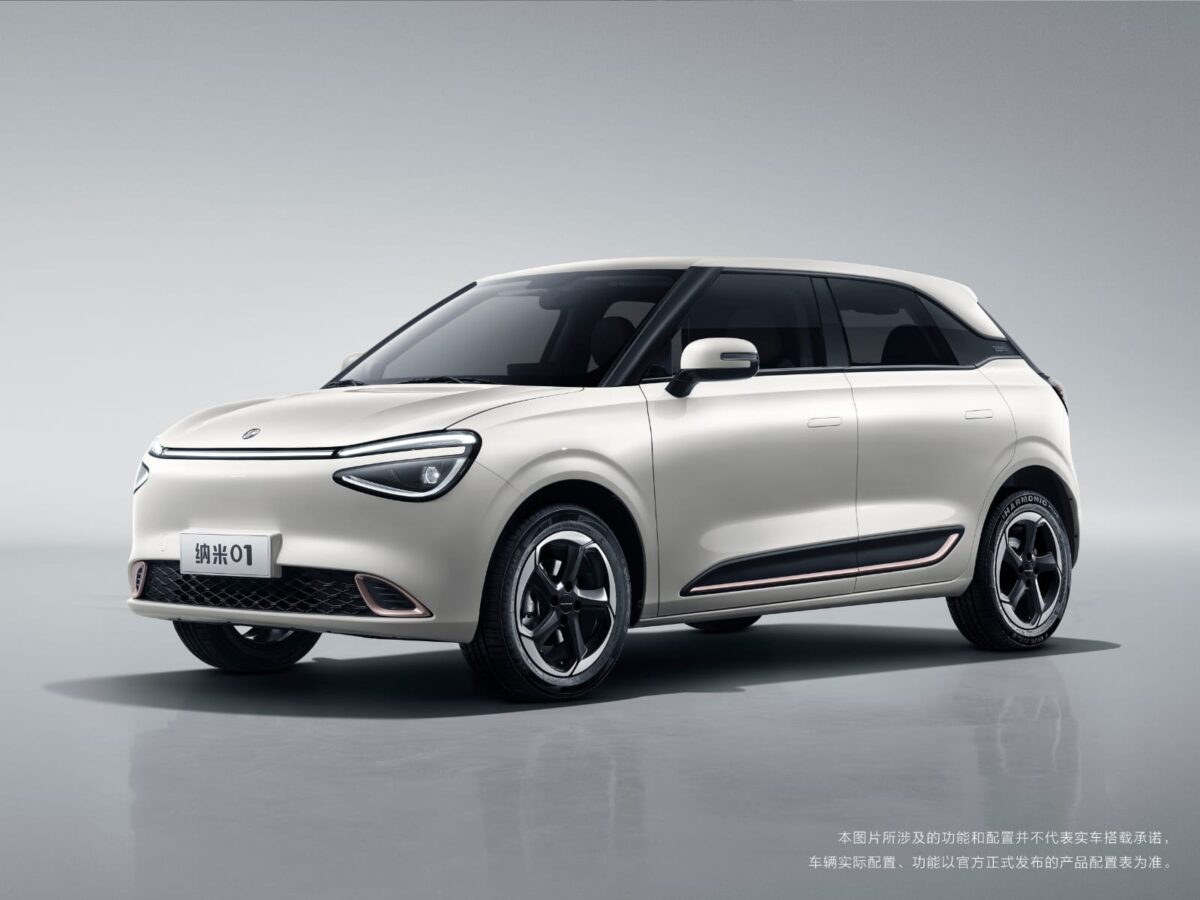 Dongfeng NAMMI Box - Coming Soon - Image 22