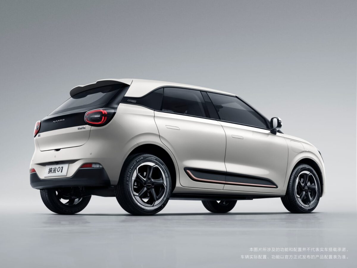 Dongfeng NAMMI Box - Coming Soon - Image 25