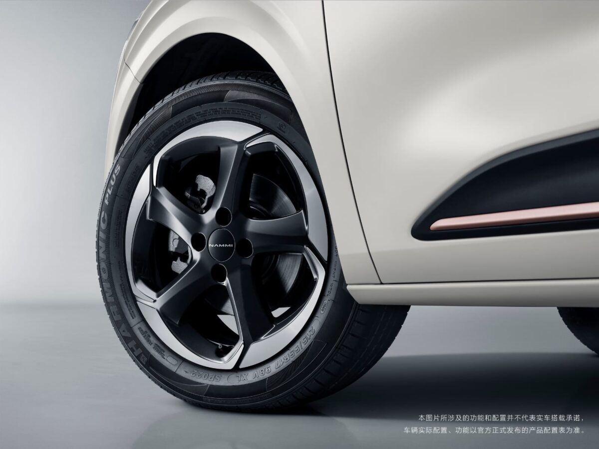 Dongfeng NAMMI Box - Coming Soon - Image 26