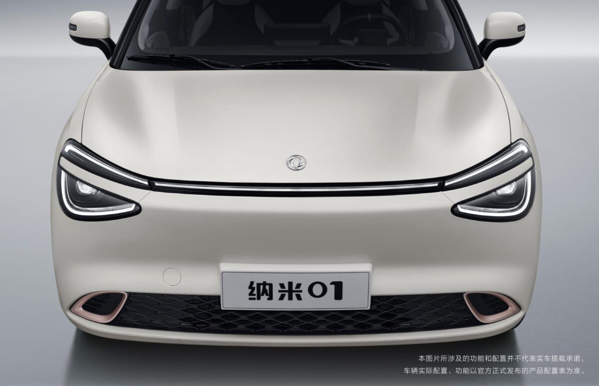 Dongfeng NAMMI Box - Coming Soon - Image 29