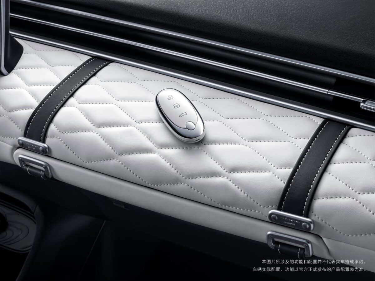 Dongfeng NAMMI Box - Coming Soon - Image 31