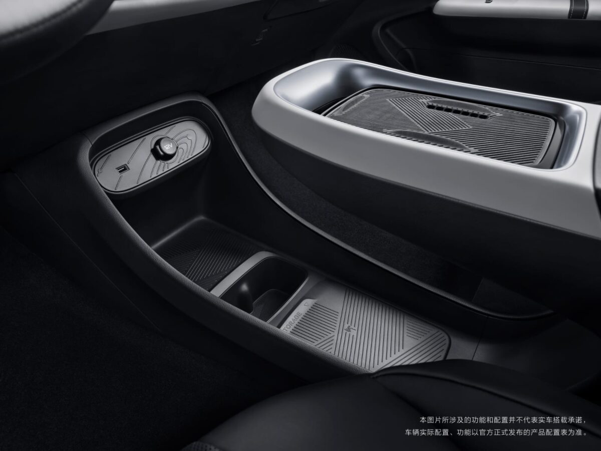 Dongfeng NAMMI Box - Coming Soon - Image 36
