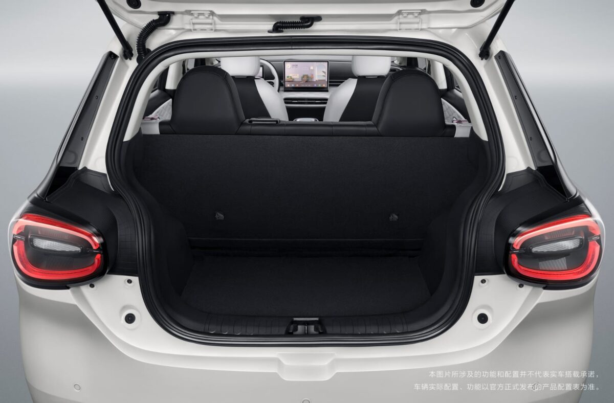 Dongfeng NAMMI Box - Coming Soon - Image 39