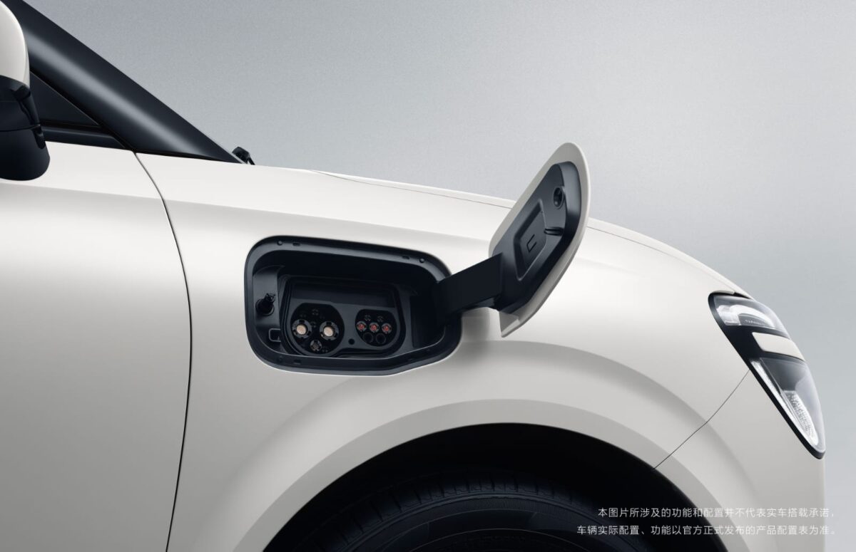Dongfeng NAMMI Box - Coming Soon - Image 40