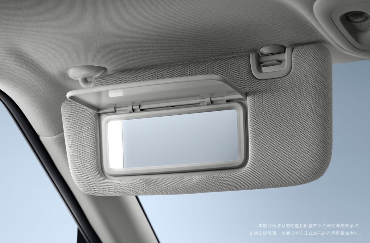 Dongfeng NAMMI Box - Coming Soon - Image 45