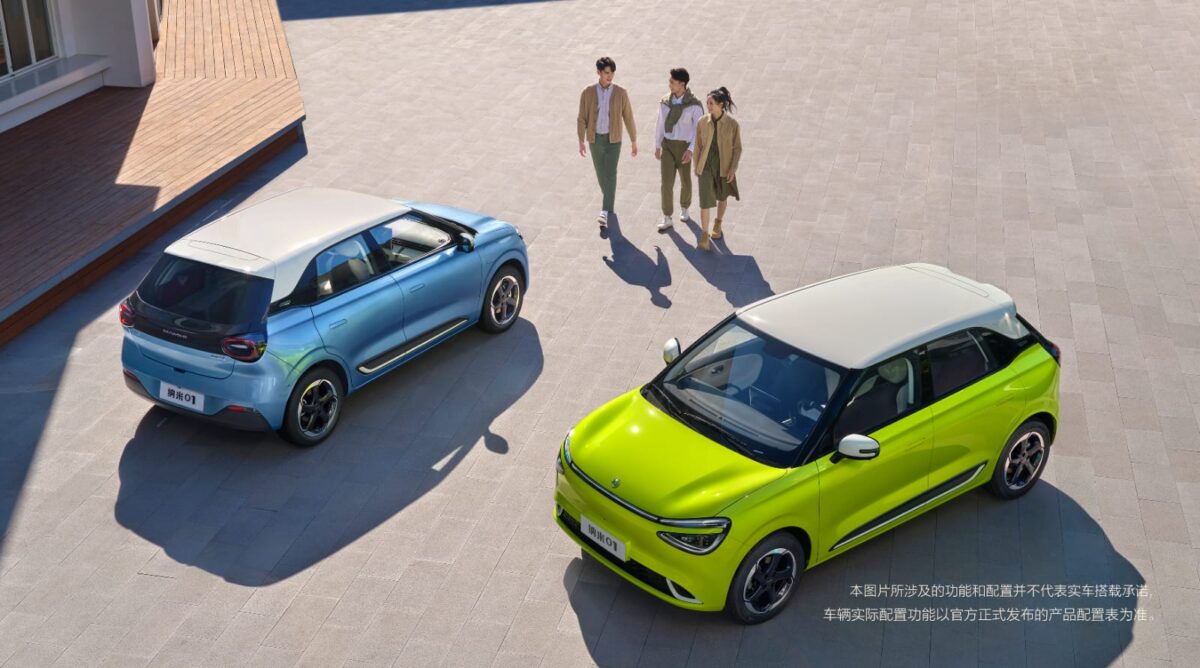 Dongfeng NAMMI Box - Coming Soon - Image 53