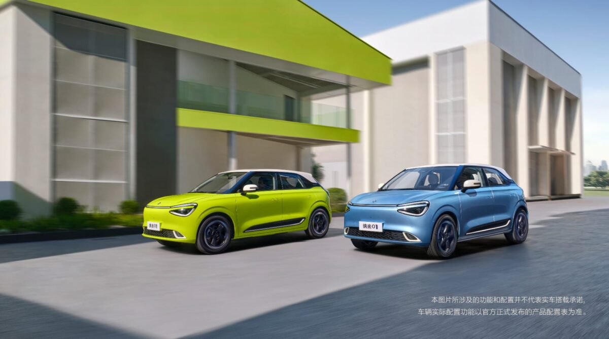 Dongfeng NAMMI Box - Coming Soon - Image 54