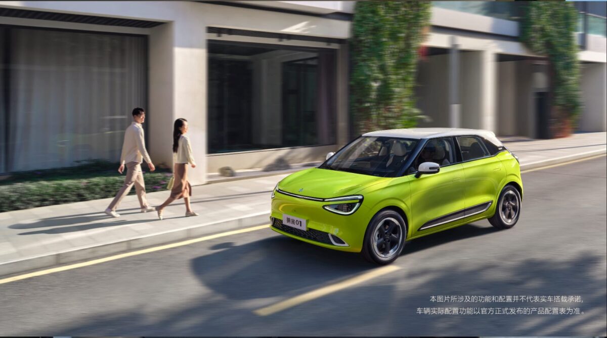 Dongfeng NAMMI Box - Coming Soon - Image 55