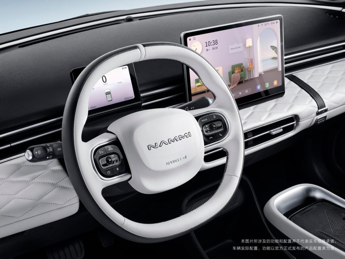 Dongfeng NAMMI Box - Coming Soon - Image 66