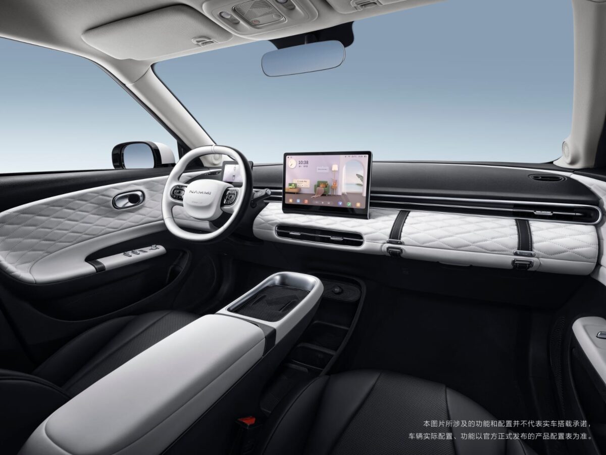 Dongfeng NAMMI Box - Coming Soon - Image 67