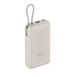 Xiaomi 33W fast charging 20000mAh power bank