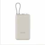 Xiaomi 33W 20000mAh Power Bank with integrated USB-C cable in Tan
