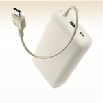 Integrated USB Type-C cable on Xiaomi 33W Power Bank