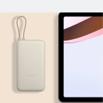 Premium Tan Xiaomi 33W Power Bank for travel