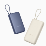 Xiaomi 33W 20000mAh Power Bank (Integrated Cable) – Tan
