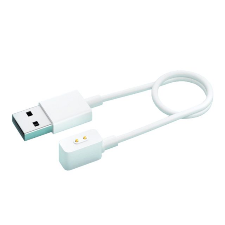 Xiaomi Magnetic Charging Cable for Wearables 2 Series and Smart Band 8