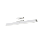 Xiaomi Magnetic Reading Light Bar with magnetic mounting system