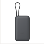 Xiaomi Power Bank 20000mAh with integrated USB-C cable in Dark Grey