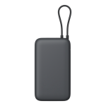 Integrated USB Type-C cable on Xiaomi Power Bank