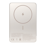 Xiaomi Super Slim Magnetic Power Bank 5000 - Image 2