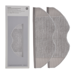 Xiaomi Robot Vacuum Mop Pad – S40C | S40 | H40