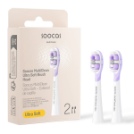 Close-up of Soocas NEOS II Ultra Clean toothbrush head bristles