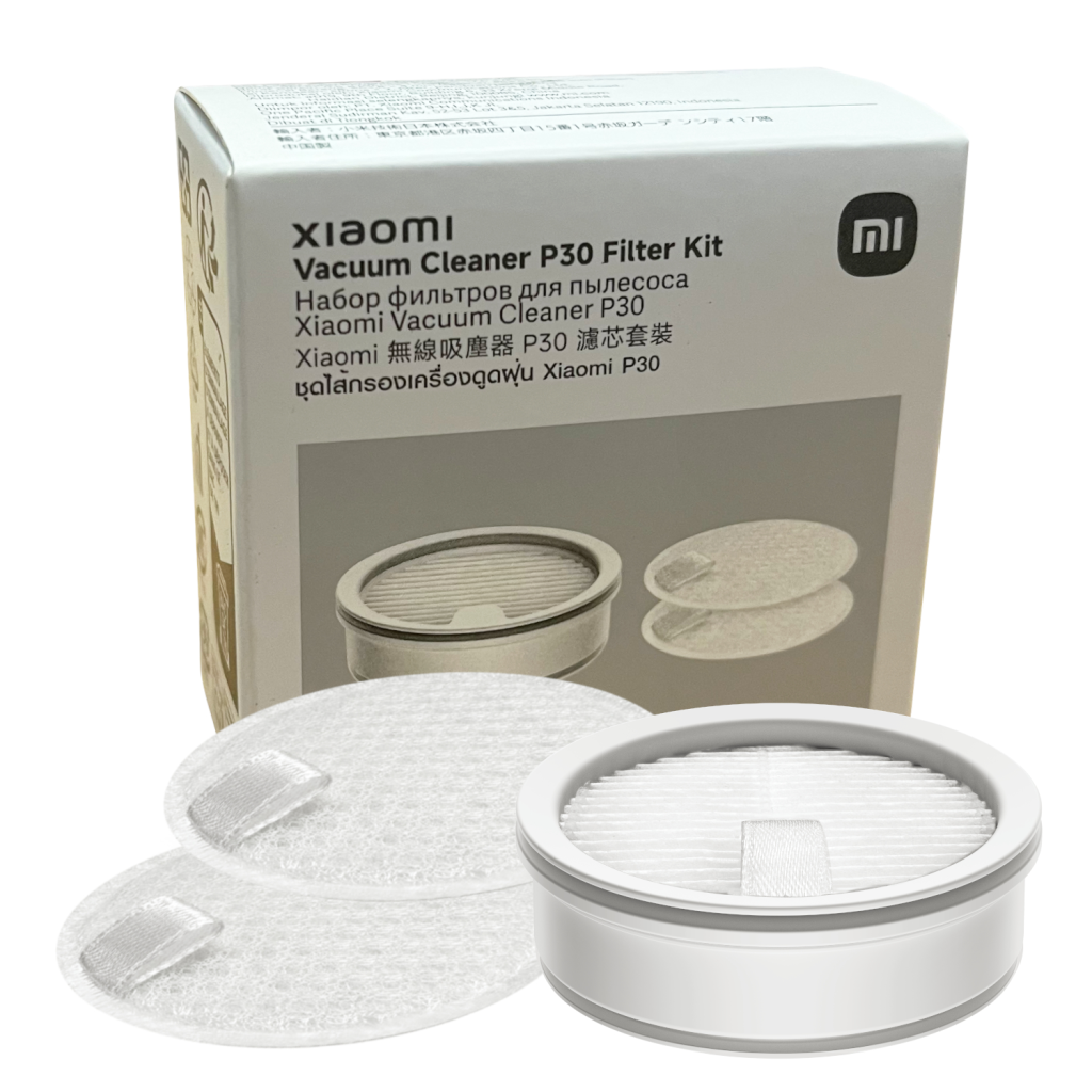 Xiaomi Vacuum Cleaner P30 replacement filter kit