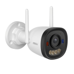 IMOU Bullet 2E 3K Pro 5MP Colour Night outdoor Wi-Fi security camera