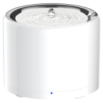 PETKIT EverSweet 3 Pro UVC wireless pet water fountain with 1.8L maximum water capacity