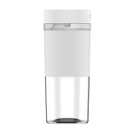 Xiaomi Portable Blender 1300mAh rechargeable battery