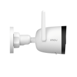 IMOU Bullet 2E 3K Pro bullet-style outdoor Wi-Fi security camera