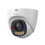 IMOU PS8D PoE turret camera for home and commercial property surveillance