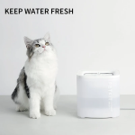 Compact PETKIT EverSweet Solo SE 1.8L automatic drinking fountain for cats and small dogs